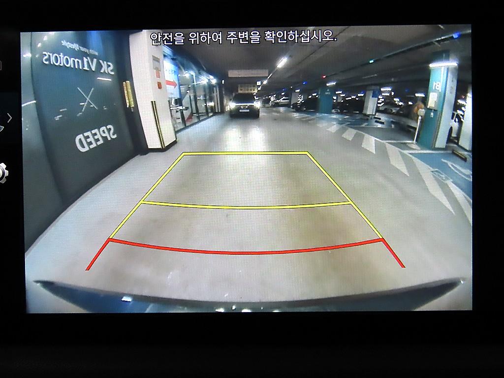 HYUNDAI Sonata 2020 Gris - Importación desde Corea - HF Imports Iquique - Foto 16