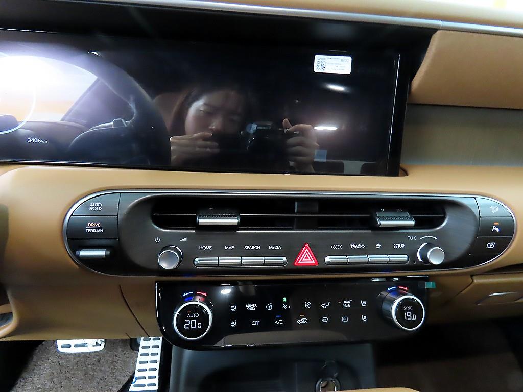 HYUNDAI Palisade 2026 - Importación desde Corea - HF Imports Iquique - Foto 13