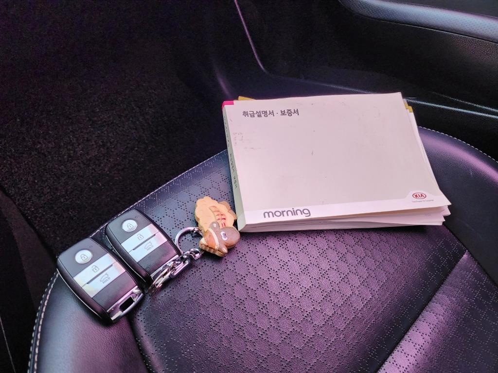 KIA Morning 2016 Blanco - Importación desde Corea - HF Imports Iquique - Foto 18