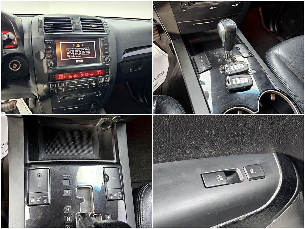 KIA Mohave 2008 Café - Importación desde Corea - HF Imports Iquique - Foto 18