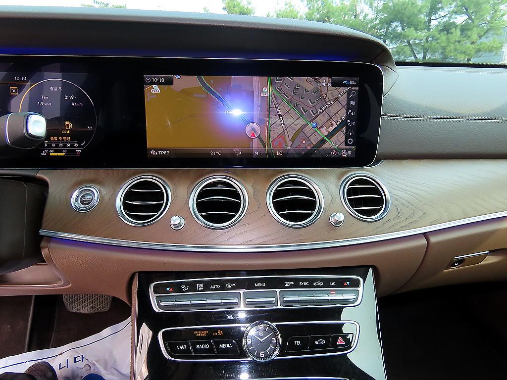 Mercedes Benz E class 2020 Gris - Importación desde Corea - HF Imports Iquique - Foto 15