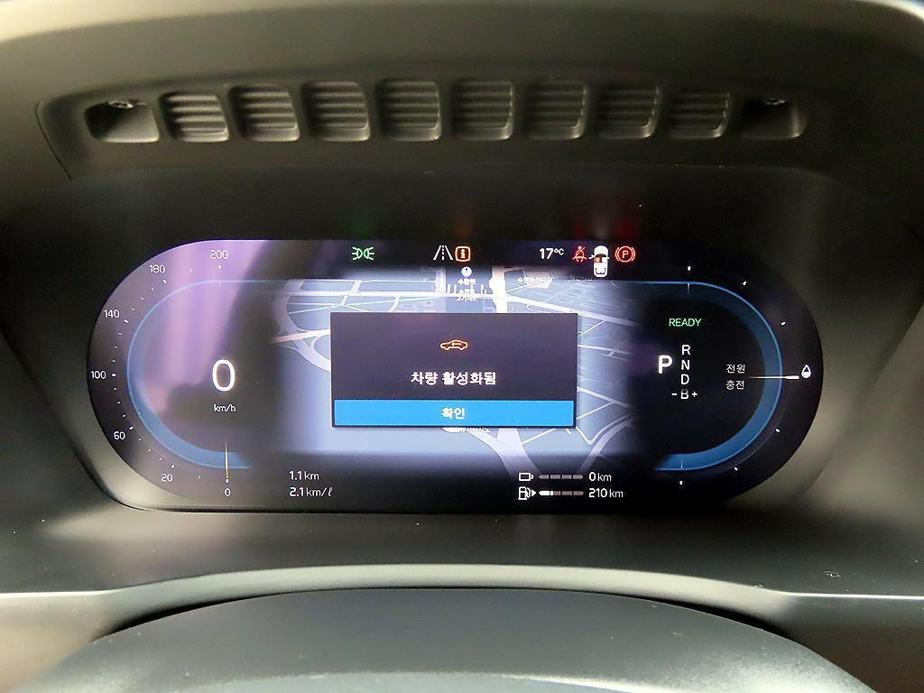 Volvo XC90 - Vista 9