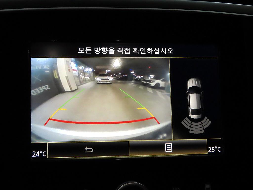 SAMSUNG SM6 2017 Blanco - Importación desde Corea - HF Imports Iquique - Foto 15