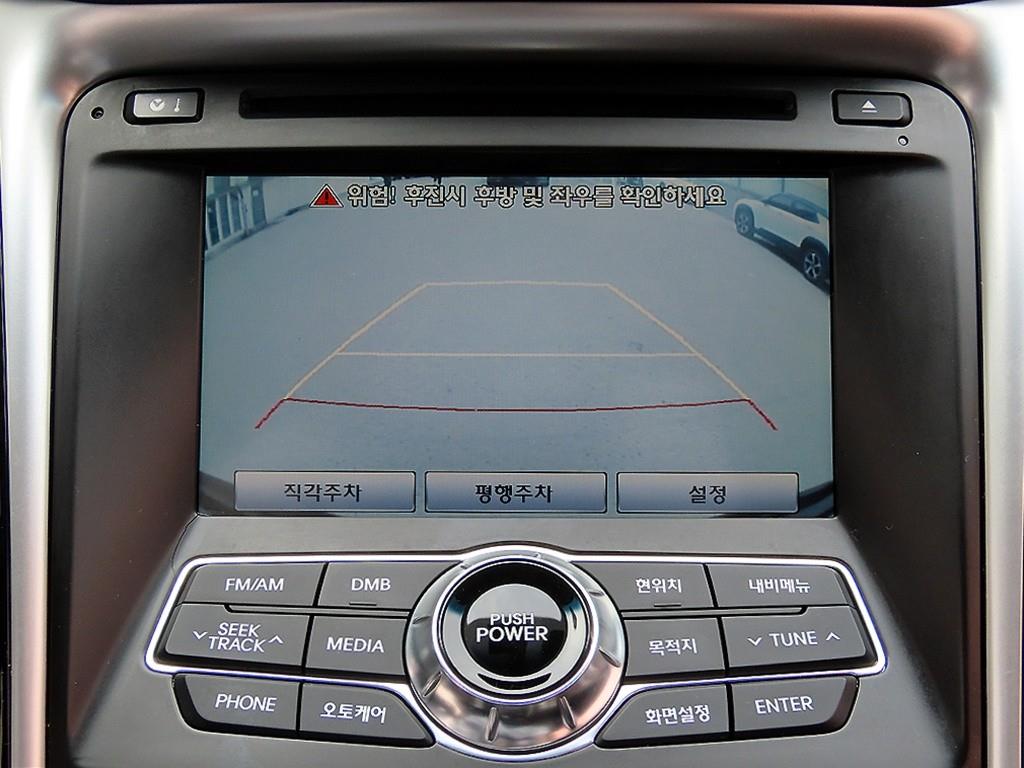 HYUNDAI Sonata 2010 Negro - Importación desde Corea - HF Imports Iquique - Foto 15