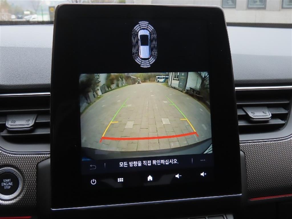 SAMSUNG XM3 2023 - Importación desde Corea - HF Imports Iquique - Foto 9