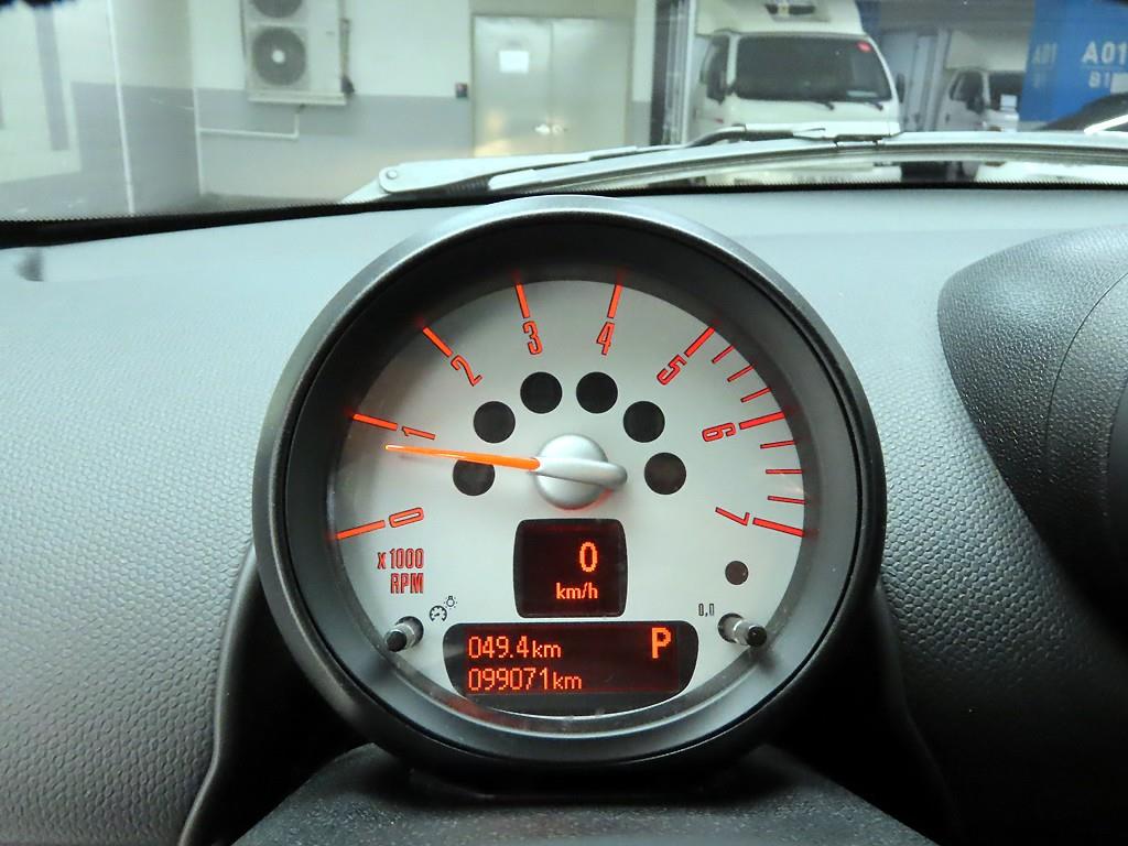 Mini Countryman - Vista 6