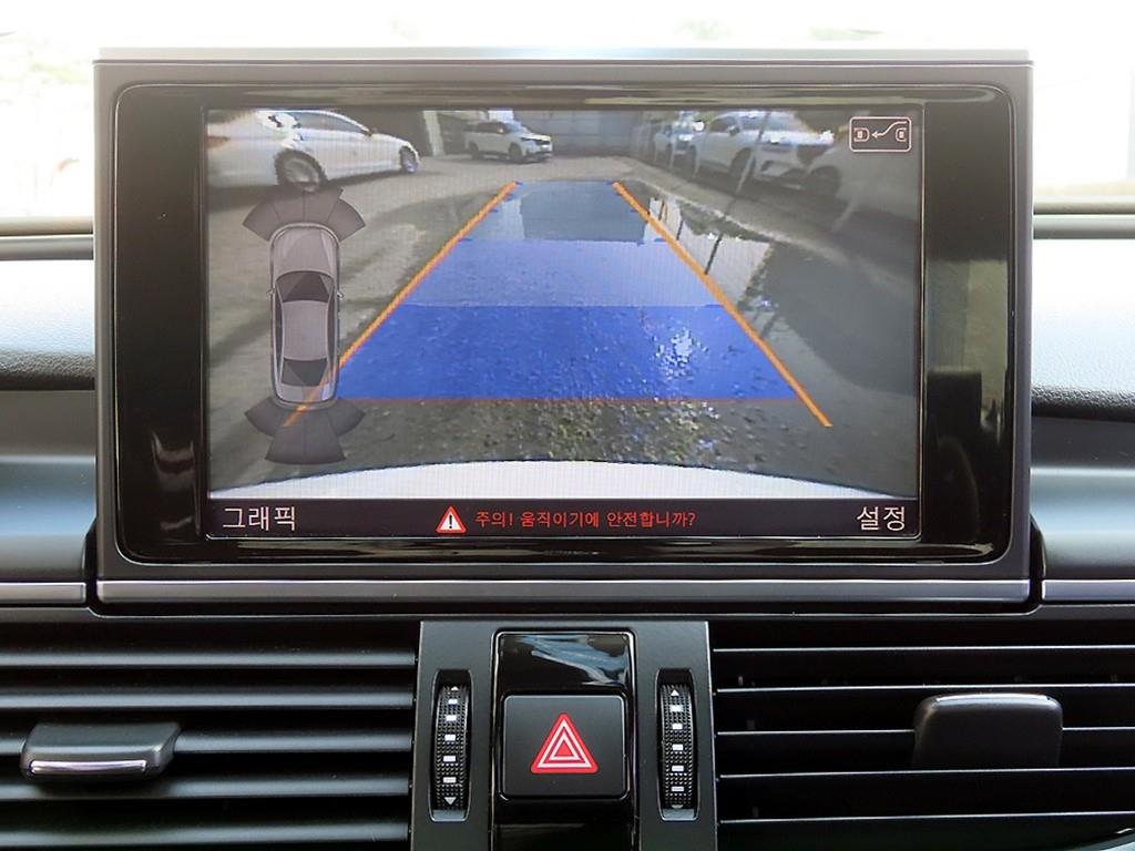 Audi A6 2015 Blanco - Importación desde Corea - HF Imports Iquique - Foto 14