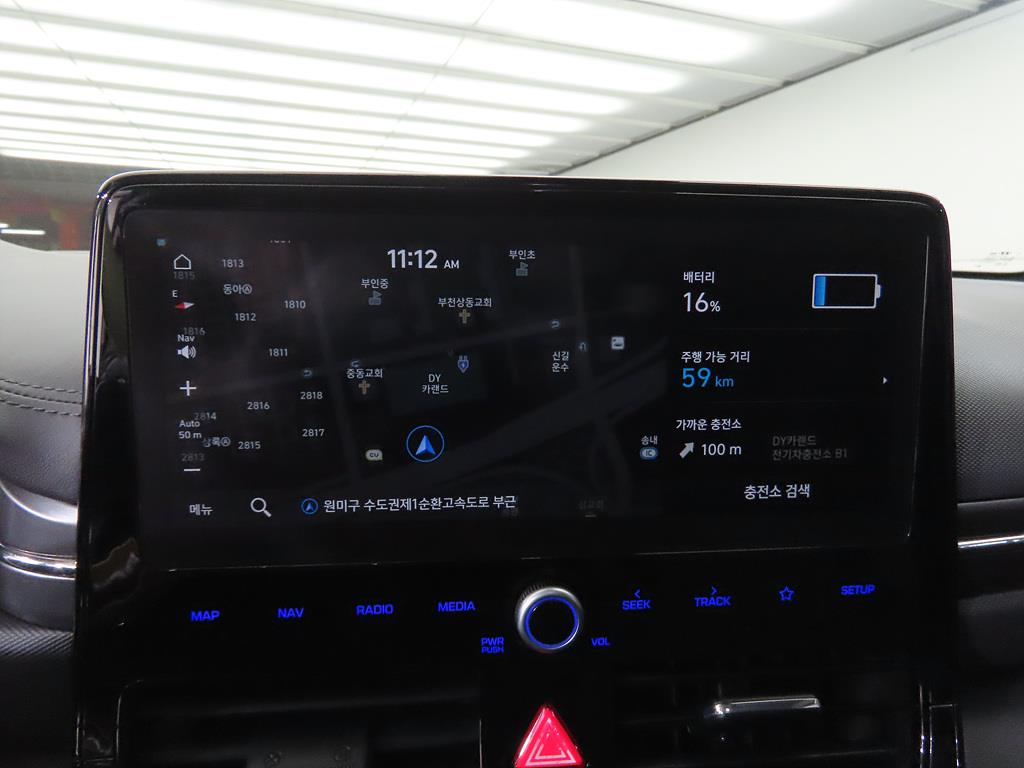 HYUNDAI Ioniq 2020 Blanco - Importación desde Corea - HF Imports Iquique - Foto 15