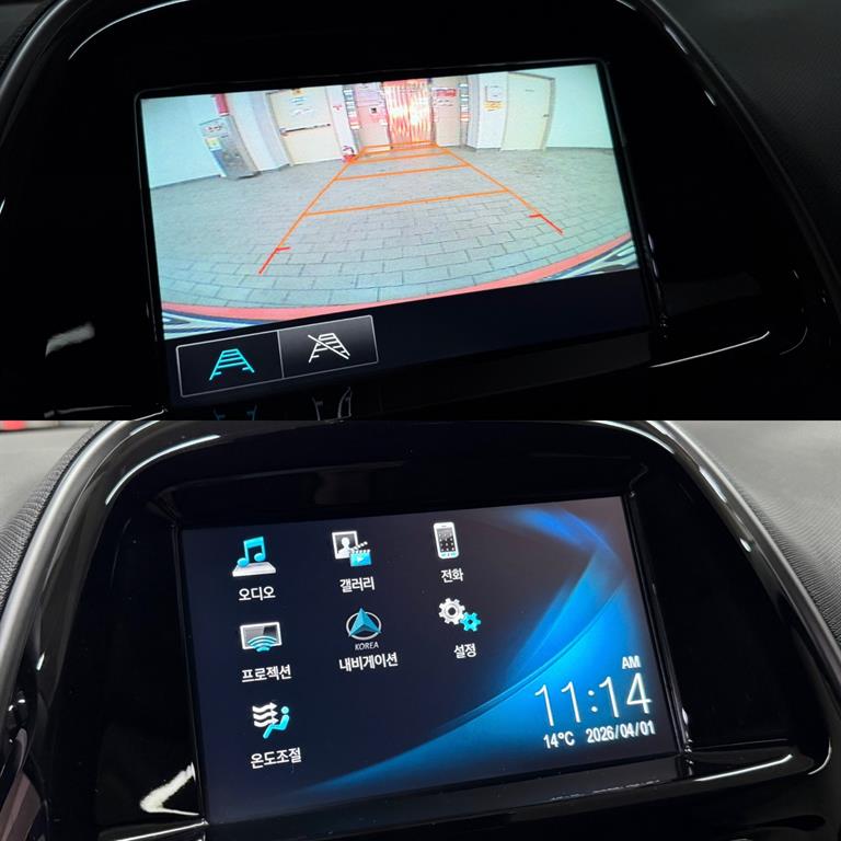 Chevrolet Spark 2018 Rojo - Importación desde Corea - HF Imports Iquique - Foto 13