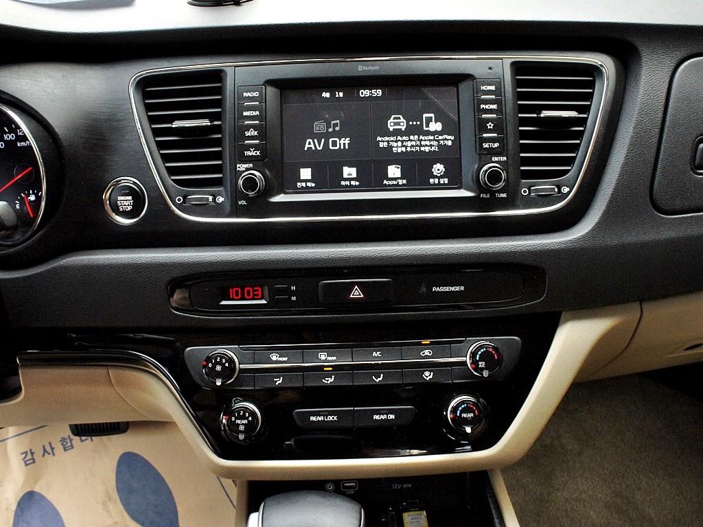 KIA Carnival 2020 Negro - Importación desde Corea - HF Imports Iquique - Foto 10