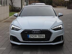 Audi A5 - Vista 2