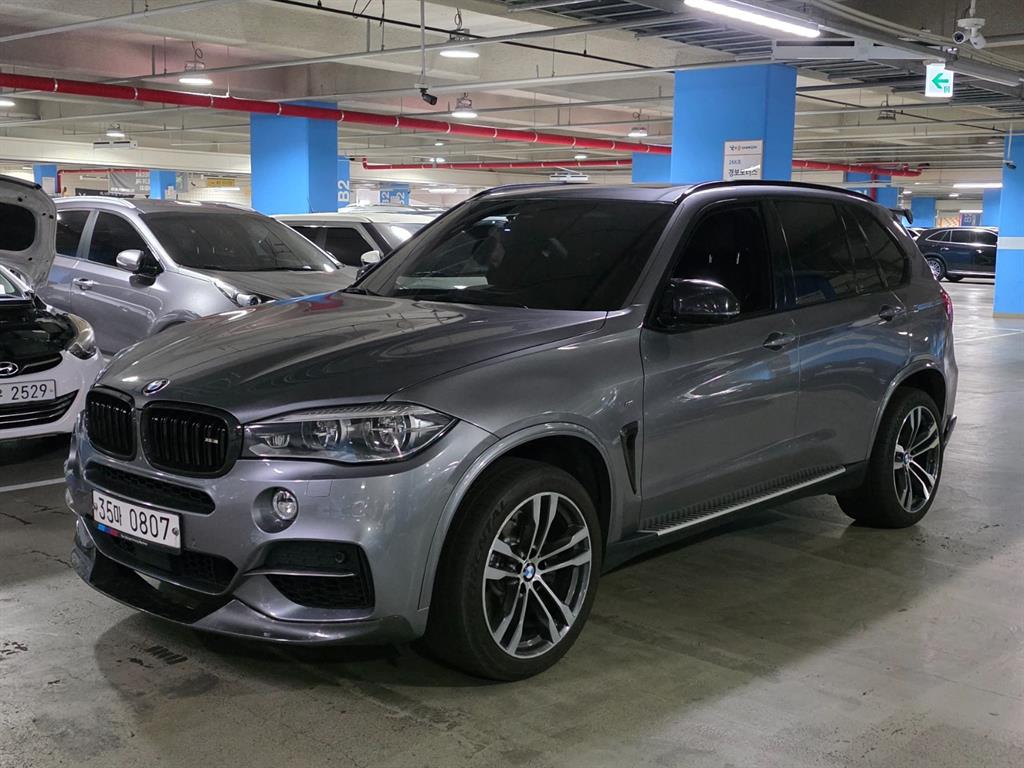 BMW X5 2015 Gris - Importación desde Corea - HF Imports Iquique - Foto 1