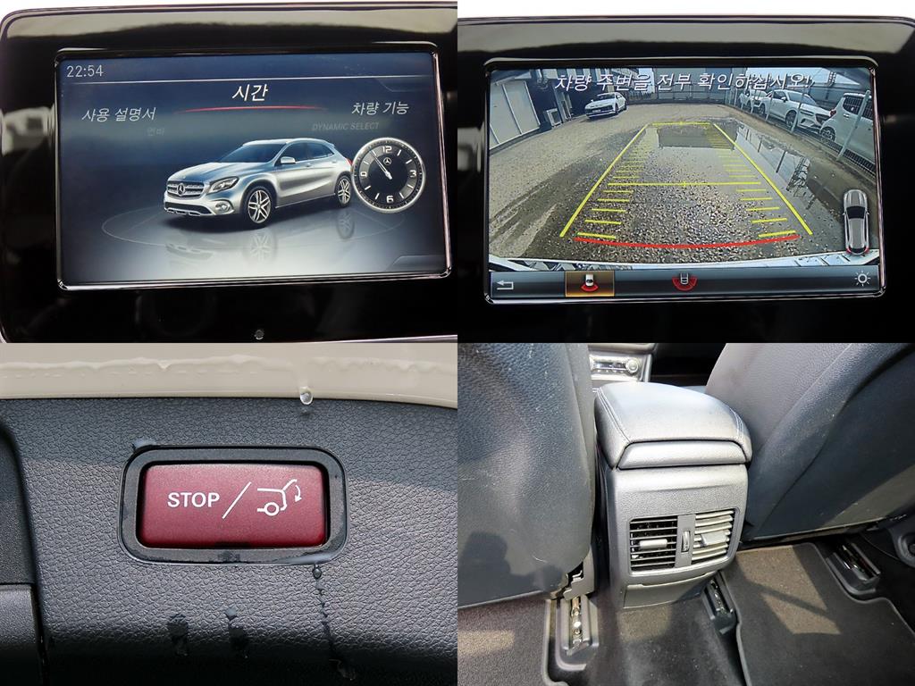 Mercedes Benz GLA Class 2018 Blanco - Importación desde Corea - HF Imports Iquique - Foto 18