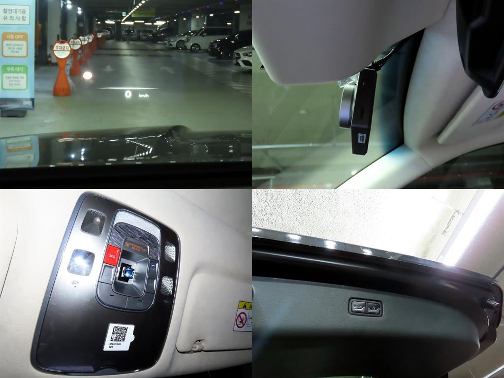 Genesis GV80 2024 - Importación desde Corea - HF Imports Iquique - Foto 17