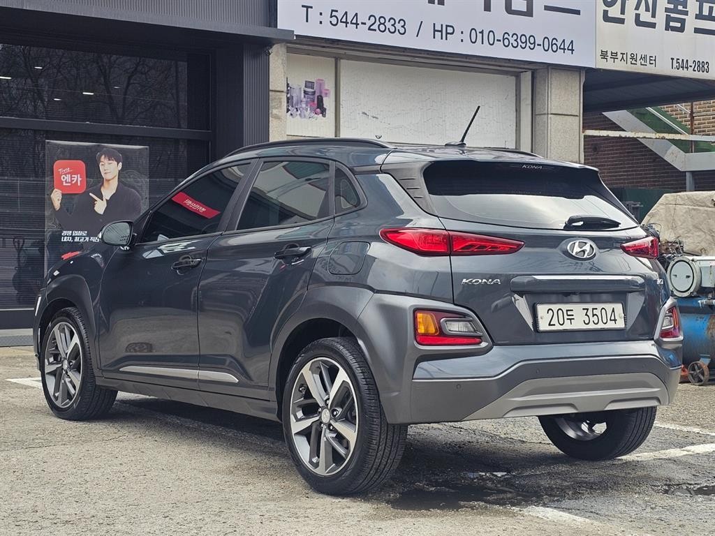 HYUNDAI Kona - Vista 6