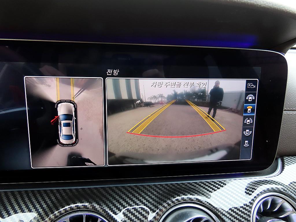 Mercedes Benz E class 2017 Blanco - Importación desde Corea - HF Imports Iquique - Foto 13