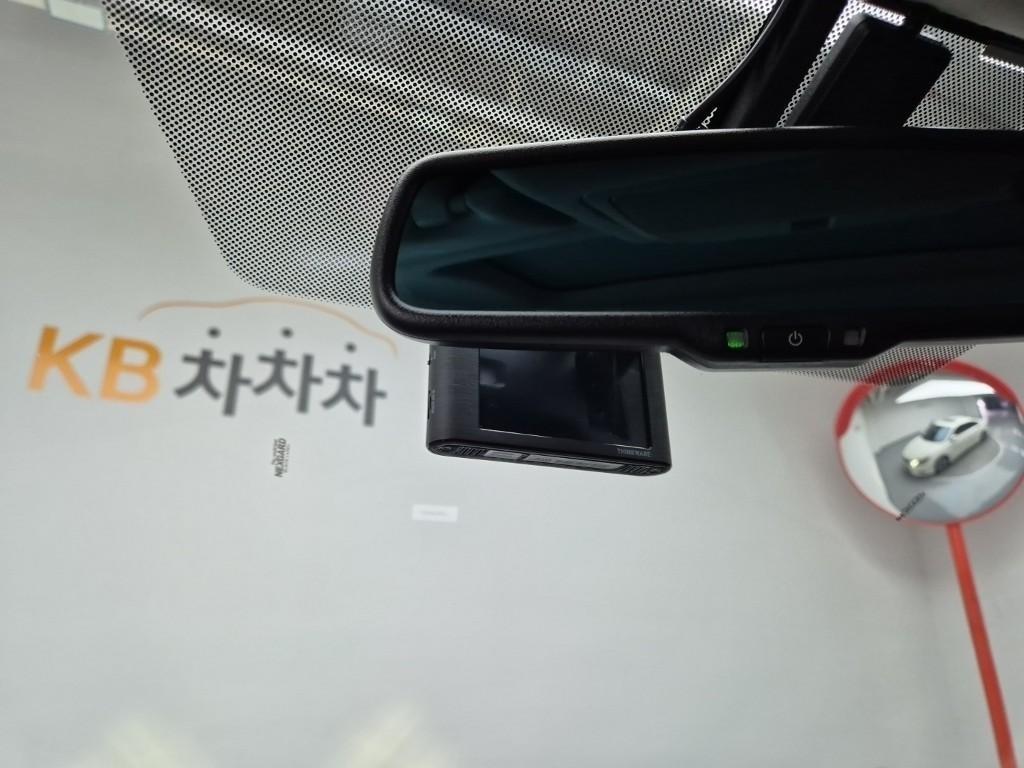 Nissan Altima 2017 Blanco - Importación desde Corea - HF Imports Iquique - Foto 13