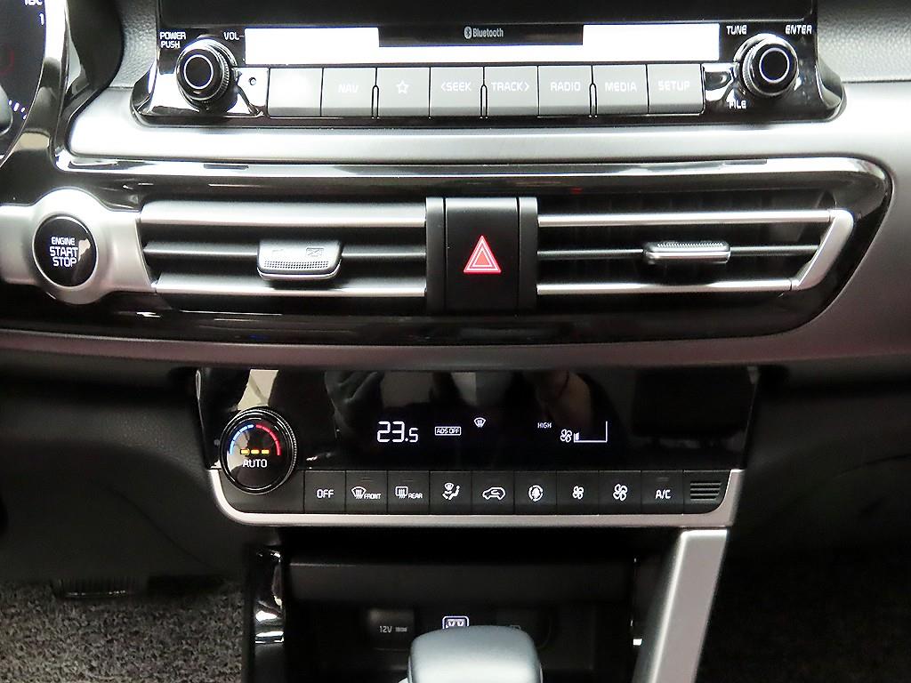 KIA Seltos 2022 Blanco - Importación desde Corea - HF Imports Iquique - Foto 16