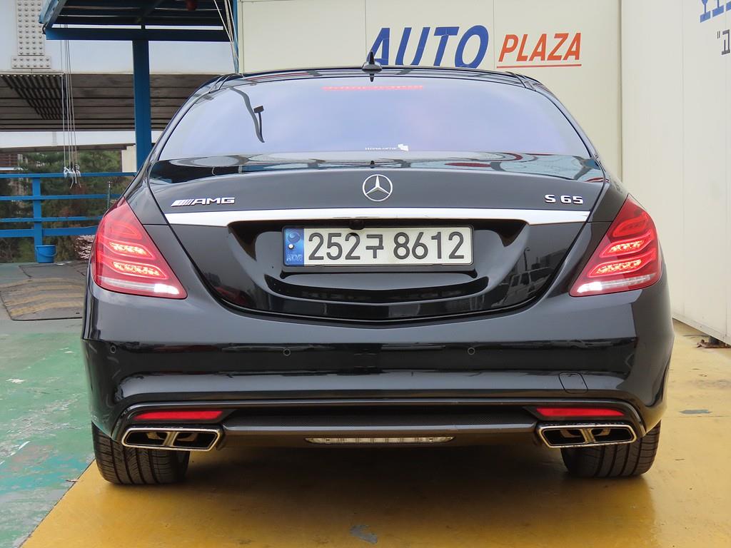 Mercedes Benz S Class - Vista 4
