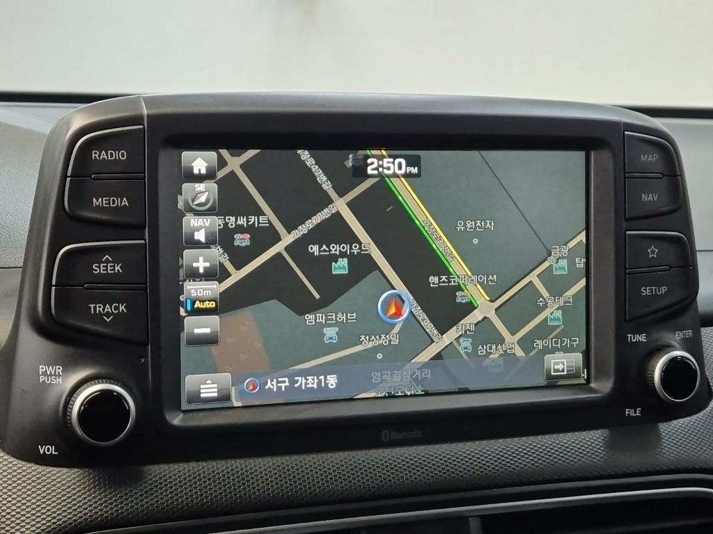 HYUNDAI Kona 2018 Gris - Importación desde Corea - HF Imports Iquique - Foto 13