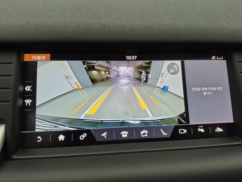 Land Rover Discovery Sports 2019 Blanco - Importación desde Corea - HF Imports Iquique - Foto 15