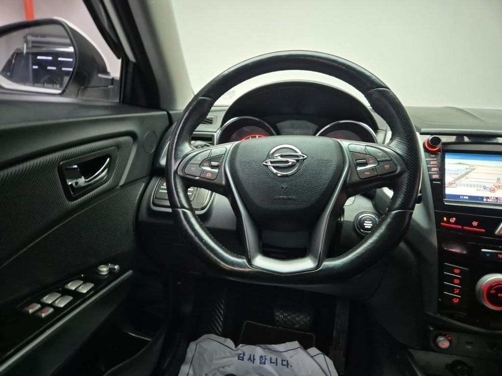 Ssangyong Tivoli 2018 Blanco - Importación desde Corea - HF Imports Iquique - Foto 14