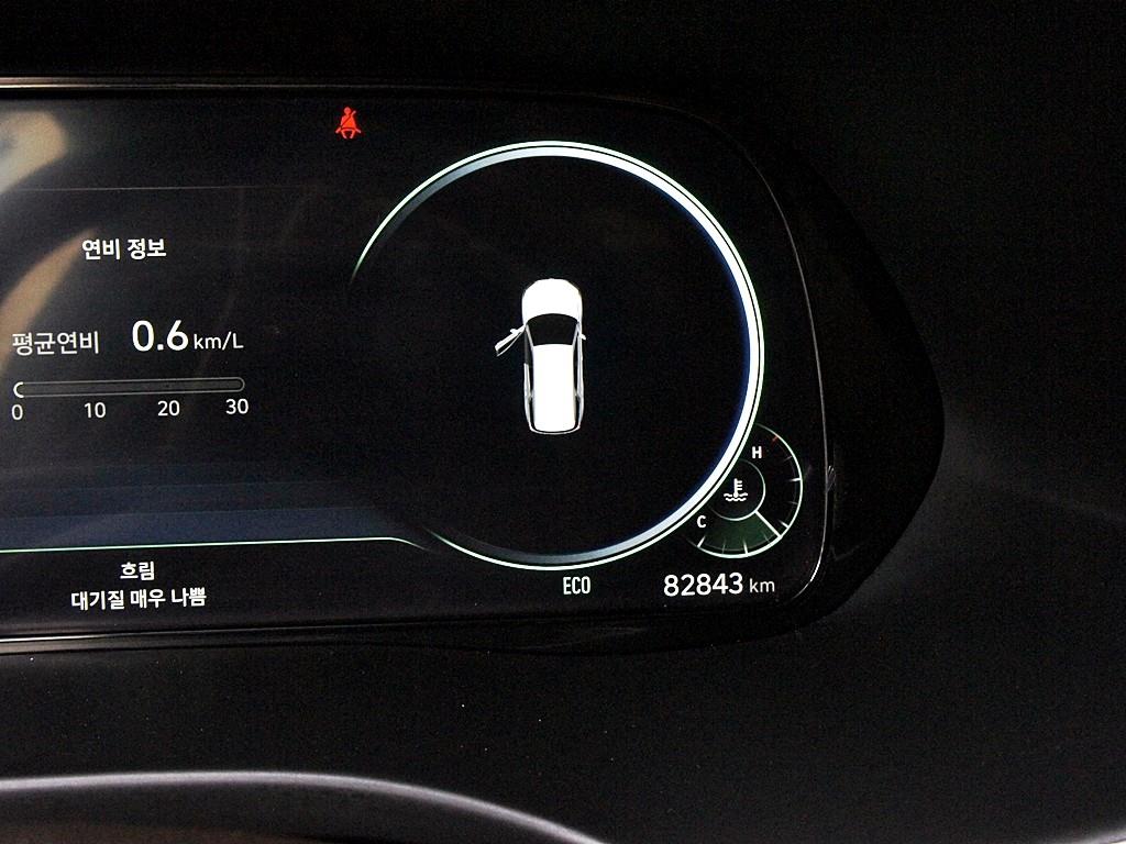 HYUNDAI Palisade 2022 Blanco - Importación desde Corea - HF Imports Iquique - Foto 9