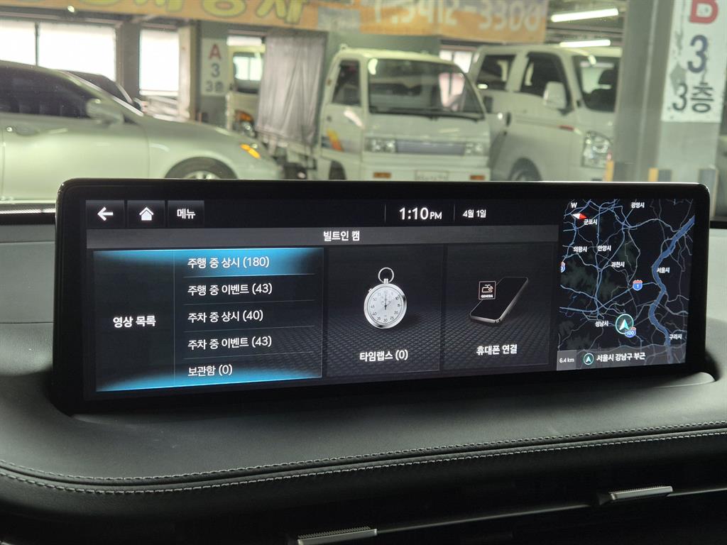 Genesis GV70 - Vista 11