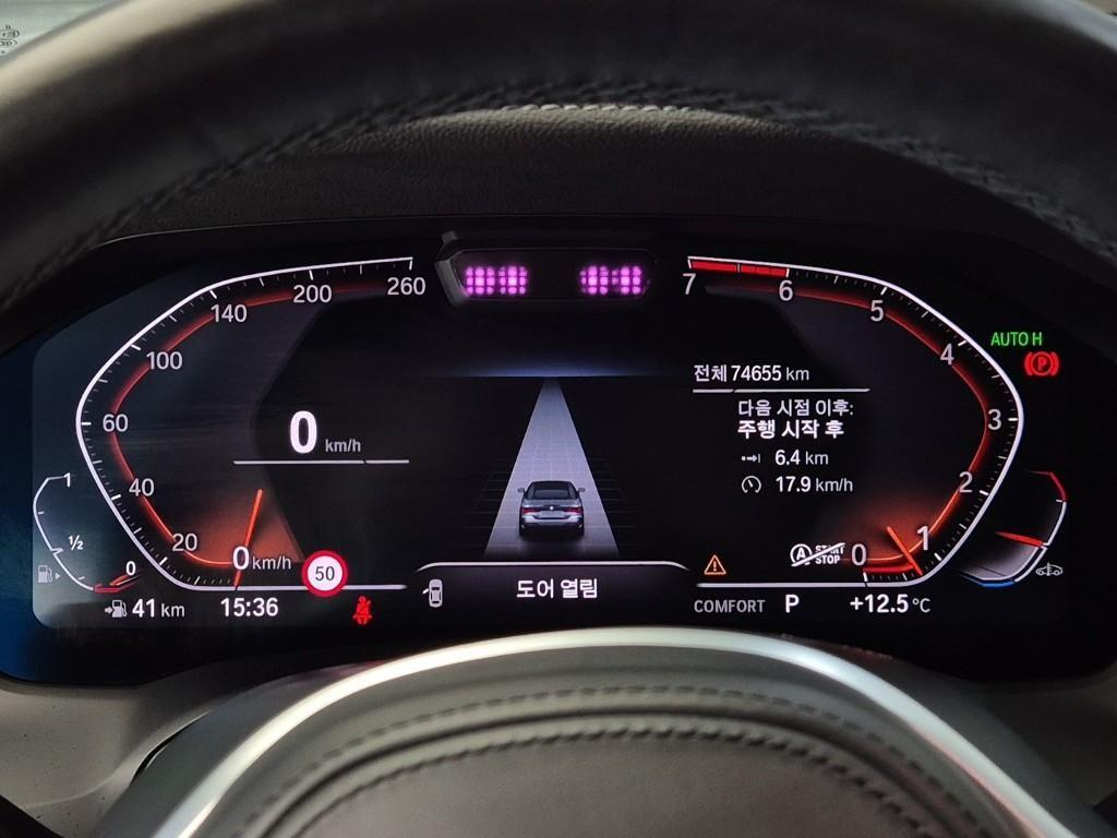 BMW 4 Series 2021 Azul - Importación desde Corea - HF Imports Iquique - Foto 18