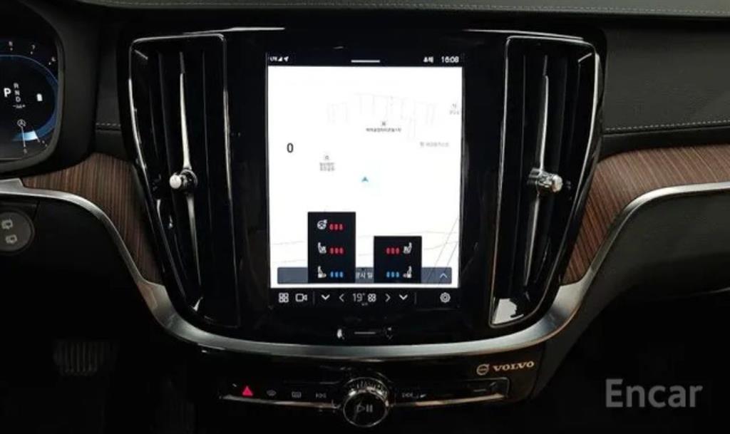 Volvo V60 2024 Blanco - Importación desde Corea - HF Imports Iquique - Foto 14