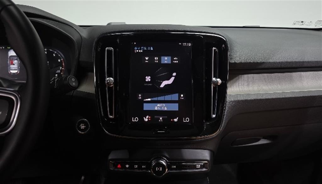 Volvo XC40 2022 Azul - Importación desde Corea - HF Imports Iquique - Foto 14