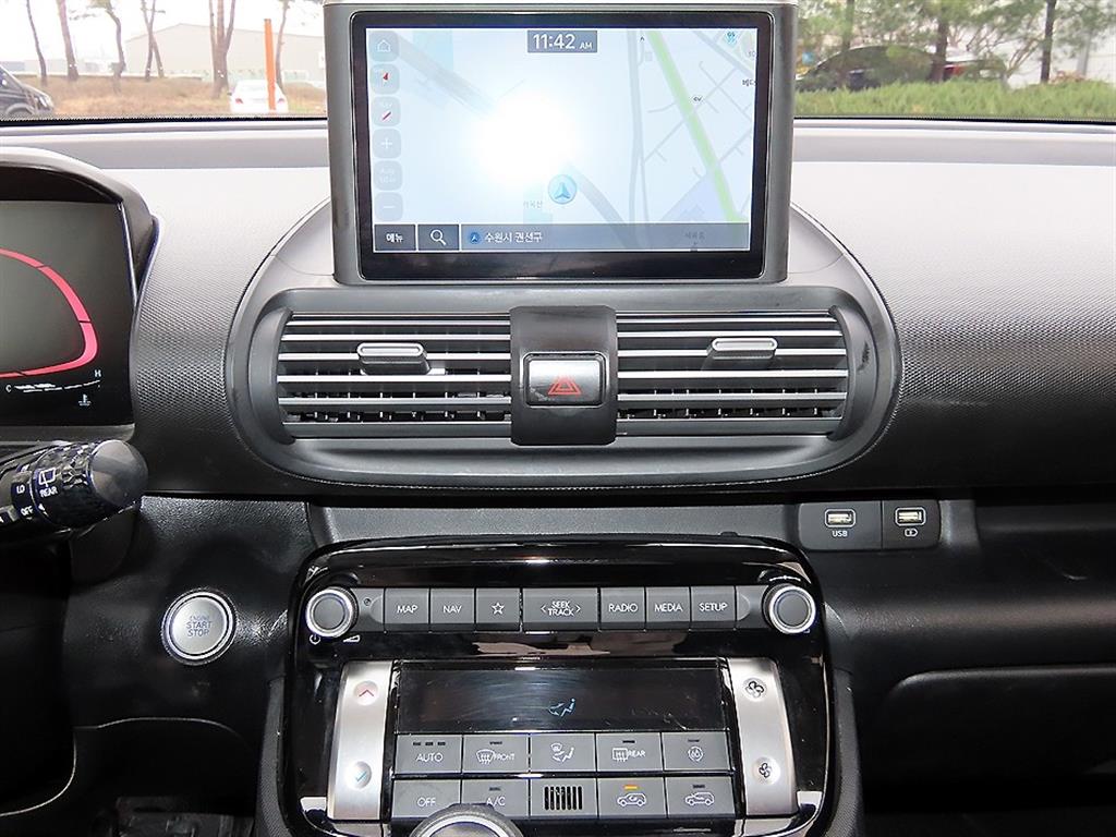 HYUNDAI Casper 2023 Verde - Importación desde Corea - HF Imports Iquique - Foto 13