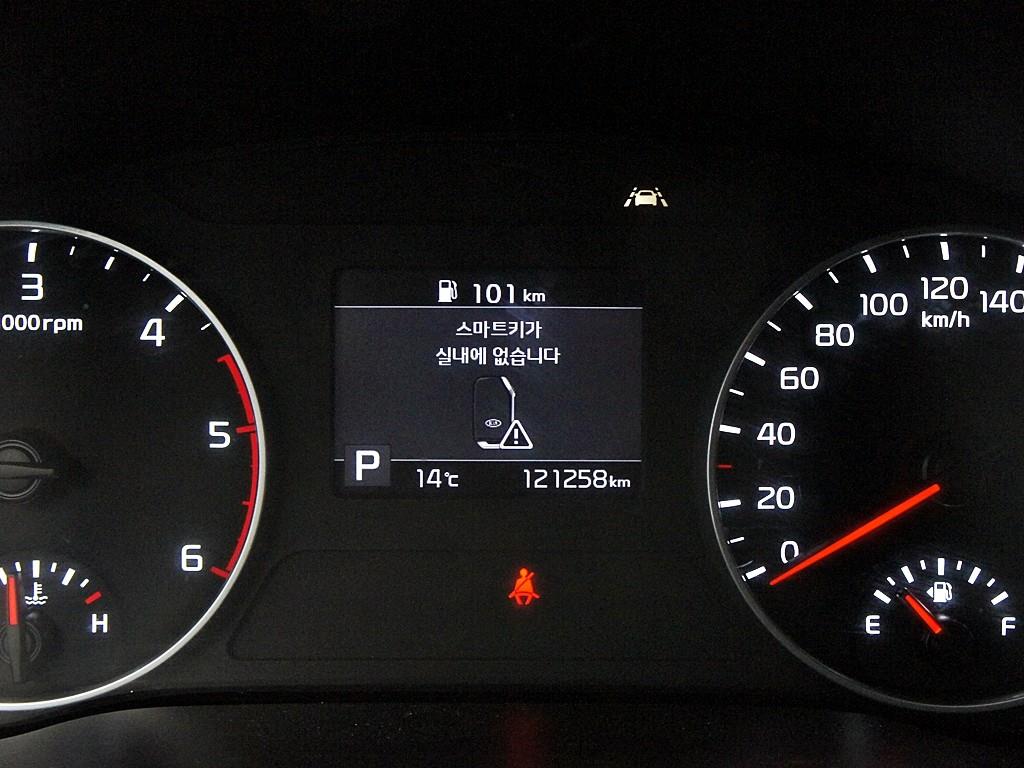 KIA Seltos 2020 Gris - Importación desde Corea - HF Imports Iquique - Foto 9