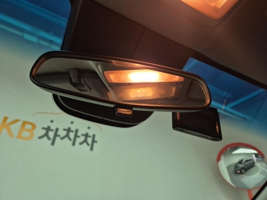 Chevrolet Trax 2019 Gris - Importación desde Corea - HF Imports Iquique - Foto 14