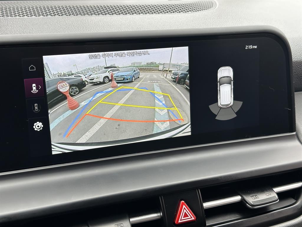 KIA Seltos - Vista 11