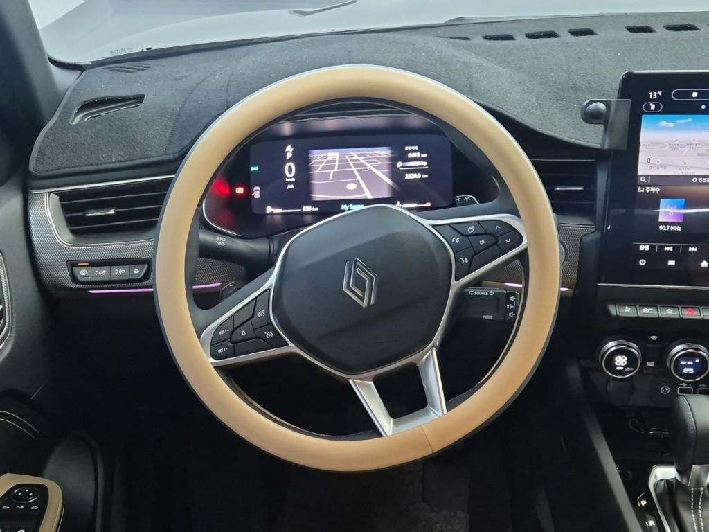 SAMSUNG Arkana - Vista 9