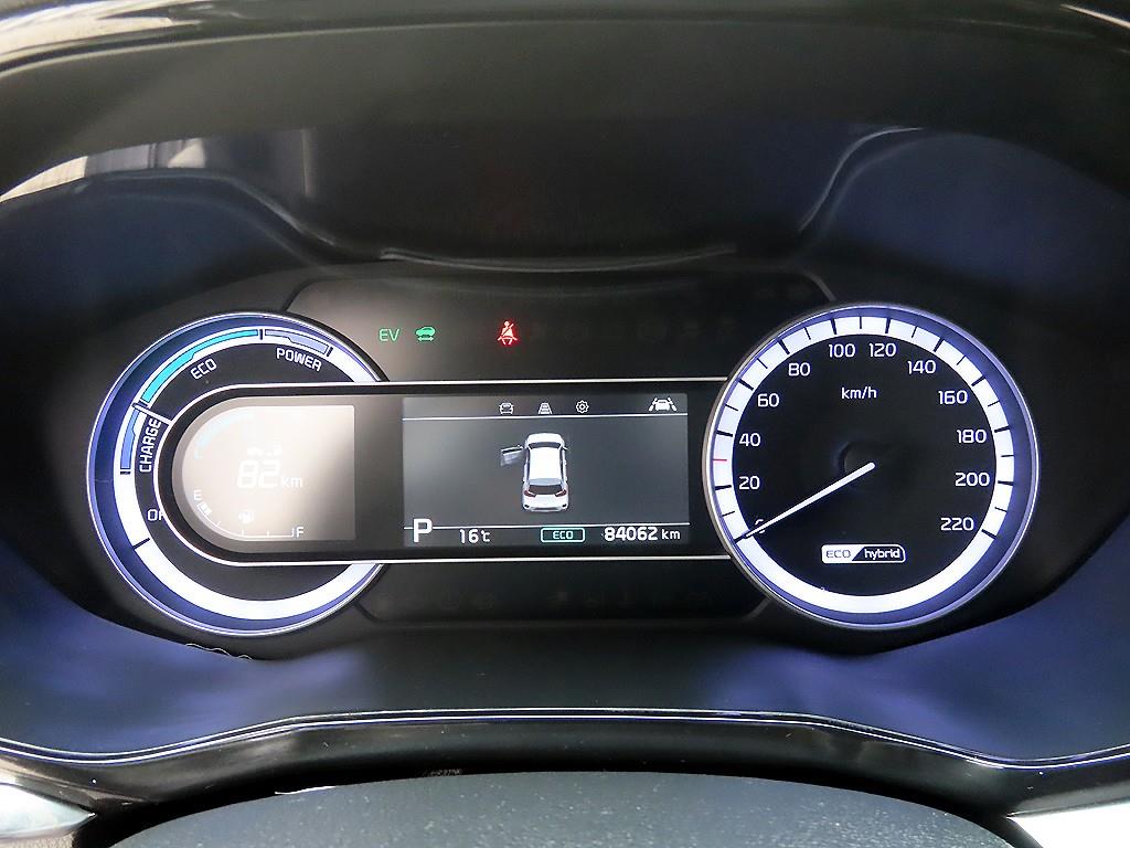 KIA Niro - Vista 9
