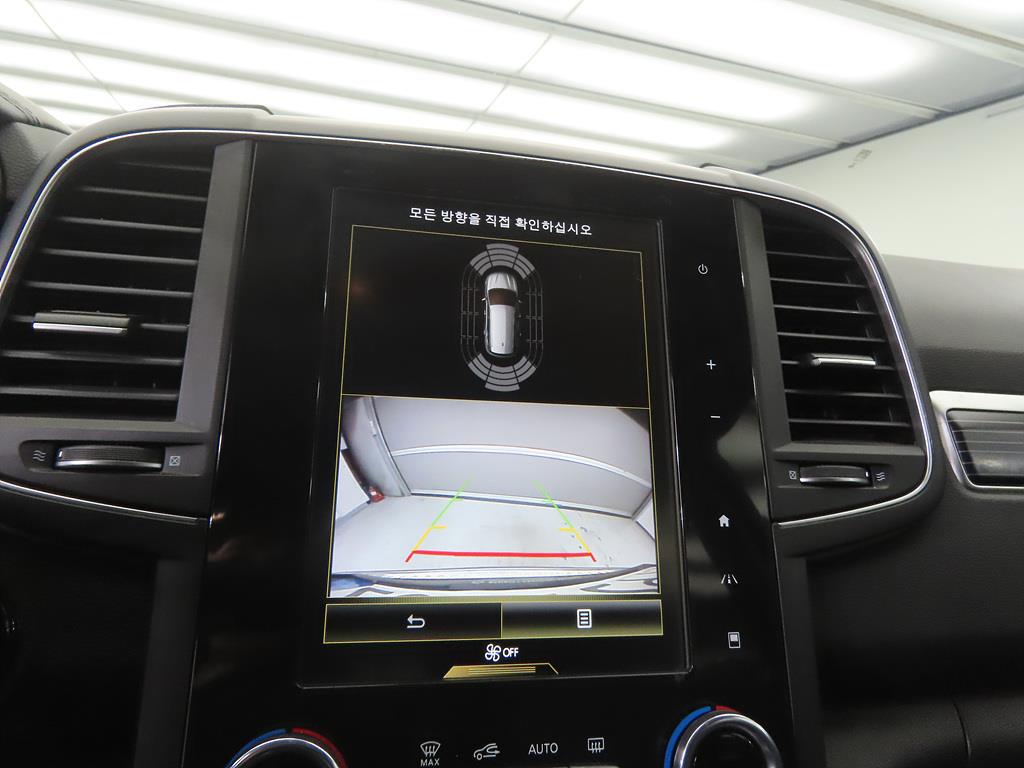 SAMSUNG QM6 2022 Gris - Importación desde Corea - HF Imports Iquique - Foto 13