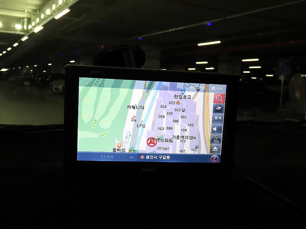 KIA Morning 2016 - Importación desde Corea - HF Imports Iquique - Foto 13