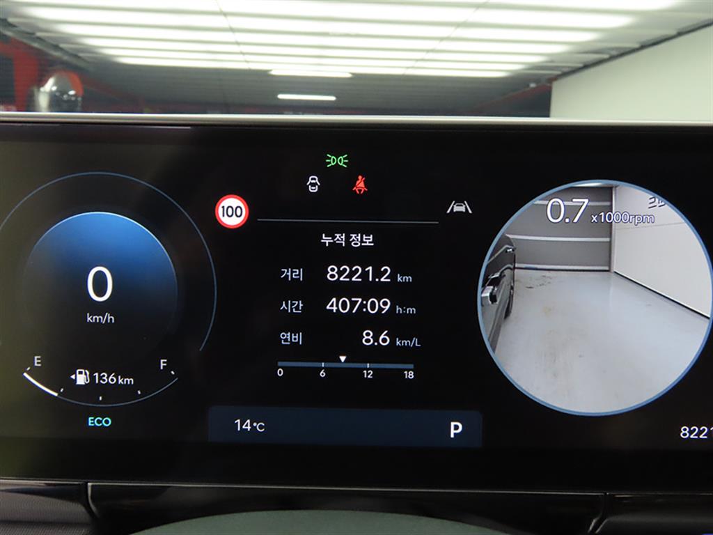 HYUNDAI Grandeur 2025 Negro - Importación desde Corea - HF Imports Iquique - Foto 15