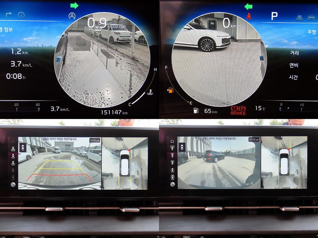 KIA Carnival 2021 Blanco - Importación desde Corea - HF Imports Iquique - Foto 17