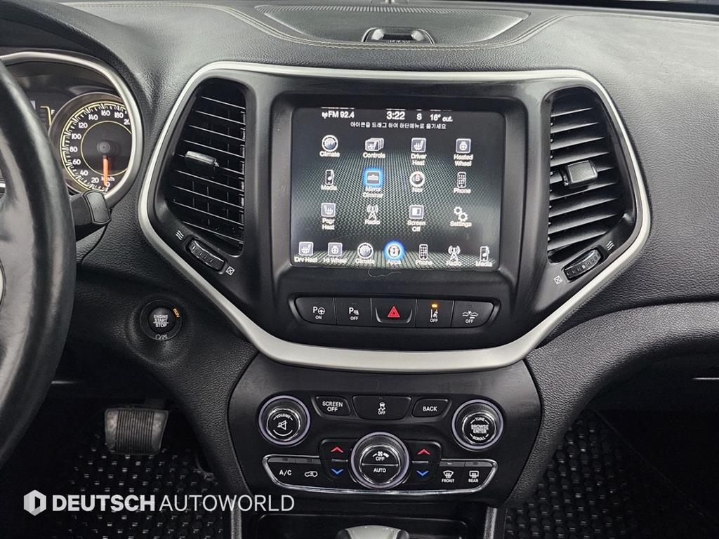 Jeep Cherokee 2018 Blanco - Importación desde Corea - HF Imports Iquique - Foto 14