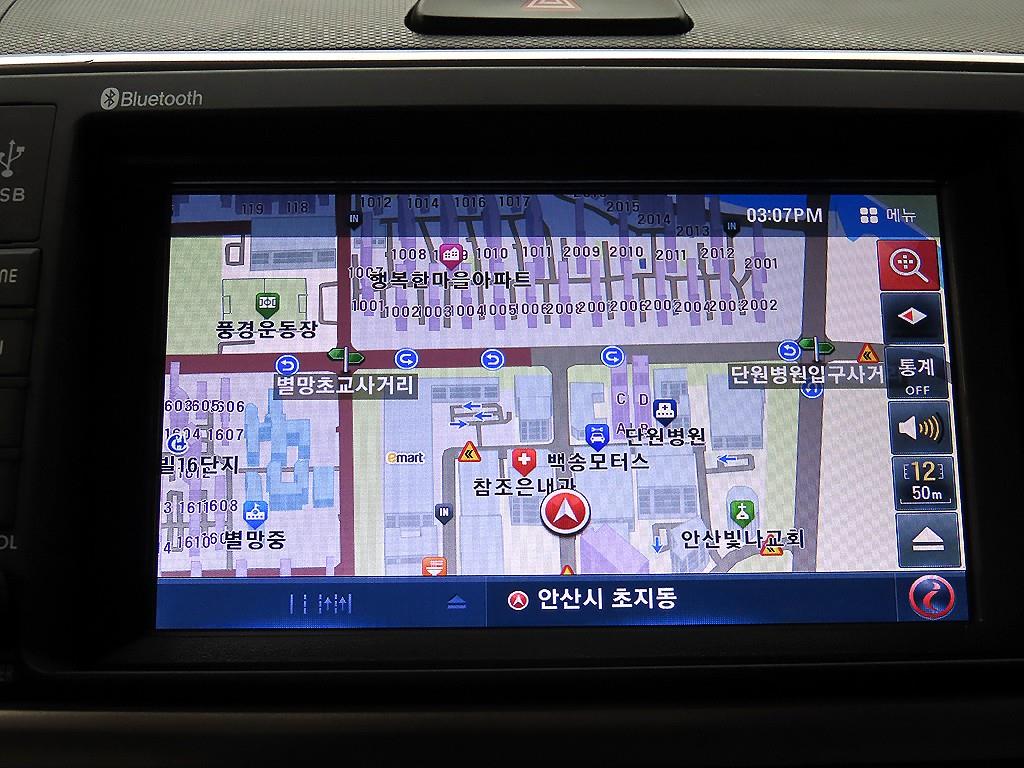 KIA Ray 2021 Blanco - Importación desde Corea - HF Imports Iquique - Foto 14