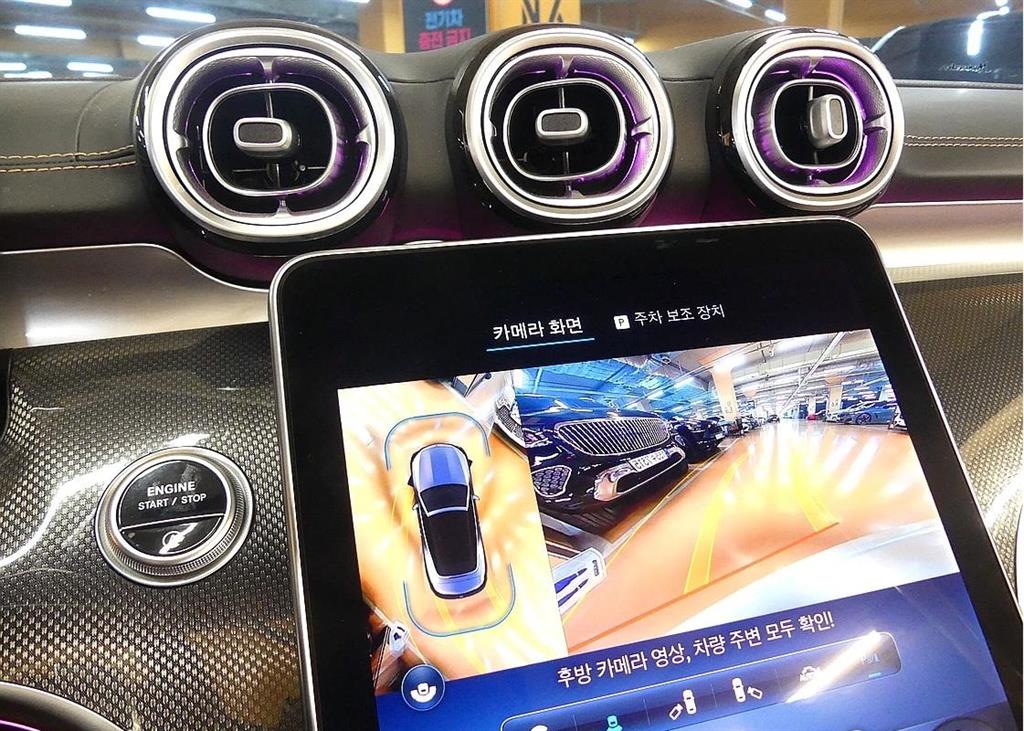 Mercedes Benz CLE Class 2024 Blanco - Importación desde Corea - HF Imports Iquique - Foto 16