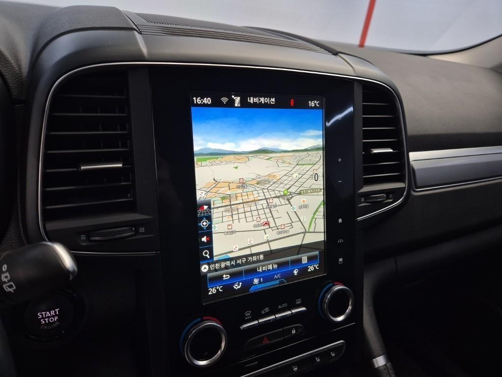 SAMSUNG QM6 2021 Gris - Importación desde Corea - HF Imports Iquique - Foto 13