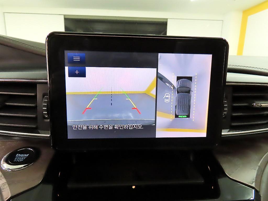 Ford Explorer 2022 - Importación desde Corea - HF Imports Iquique - Foto 15