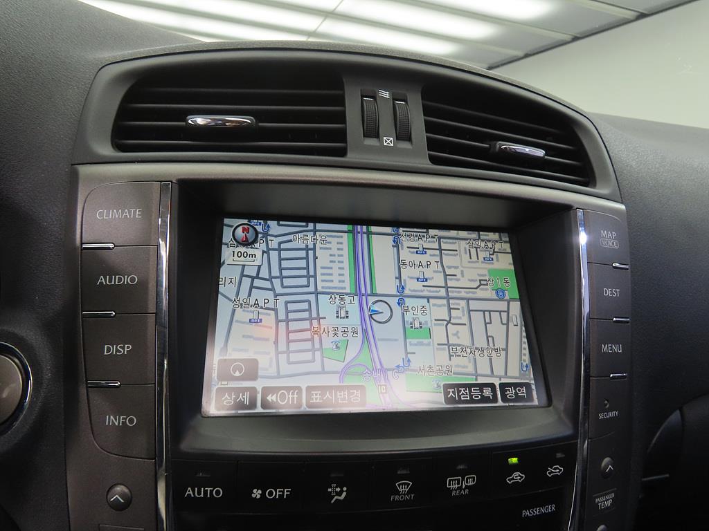 Lexus IS 2009 Plateado - Importación desde Corea - HF Imports Iquique - Foto 13