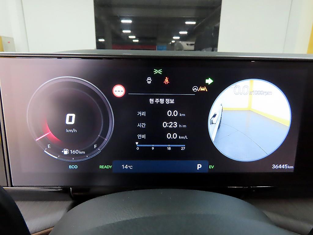 HYUNDAI Grandeur - Vista 8