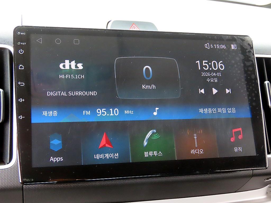 KIA Ray 2017 Gris - Importación desde Corea - HF Imports Iquique - Foto 16