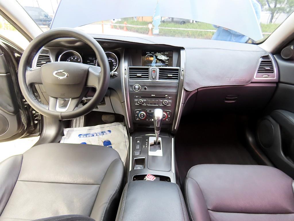 SAMSUNG SM7 - Vista 7